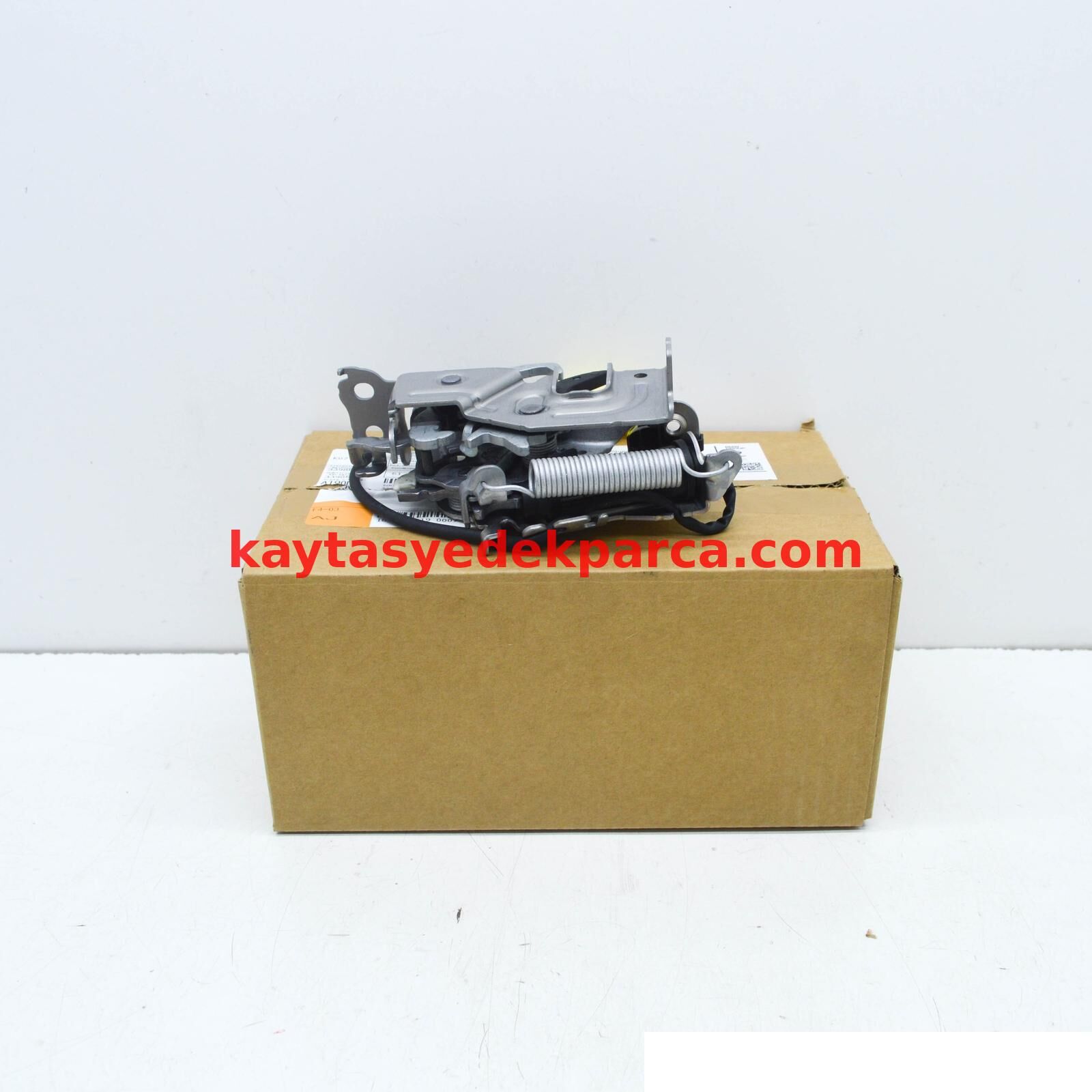51237468350-7468350-BMW-KAPUT KİLİDİ G20 PANELDE SAĞ