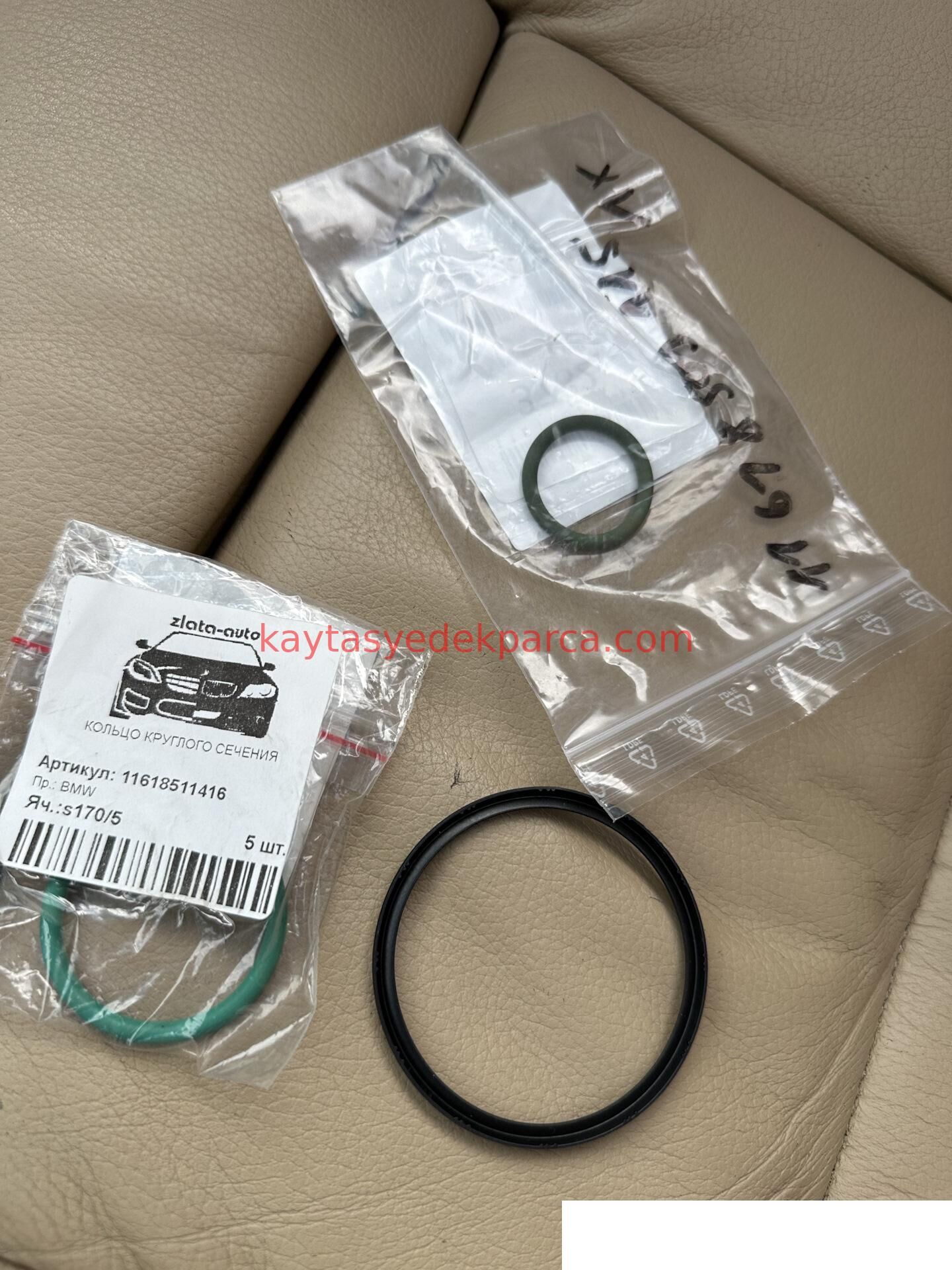 11618511416-8511416-BMW-ISI MÜŞÜR ORINGİ