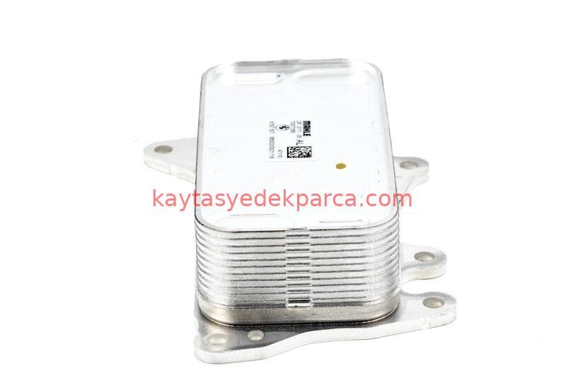 11428507627-8507627-BMW-ŞANZIMAN YAĞ SOĞUTUCU