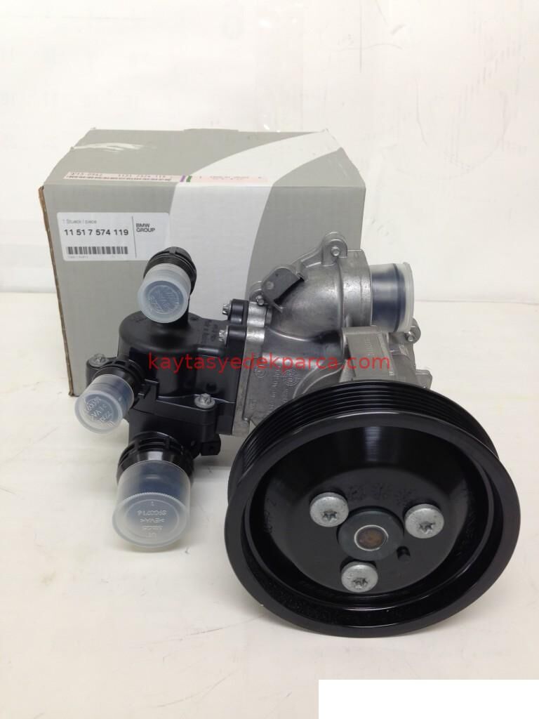 11517574119-7574119-BMW-DEVİRDAİM İÇ POMPASI