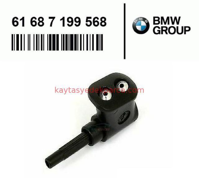 61687199568-7199568-BMW-CAM SU FISKİYE MEMESİ E87/ARKA
