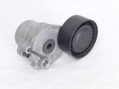 A2742001270-2001270-İNA-KAYIŞ GERGİ KÜTÜĞÜ, M274