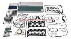 11127530256-7530256-ELR-SİLİNDİR KAPAK CONTASI