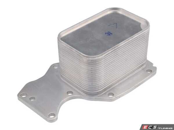 MOTOR YAĞ SOĞUTUCU