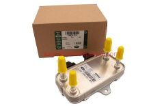 LR072174-LND-YAKIT SOĞUTUCU