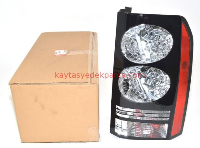 LR052395-R052395-ROC-STOP CAMI