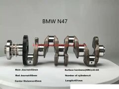 11217803479-7803479-GMT-KRANK  N47