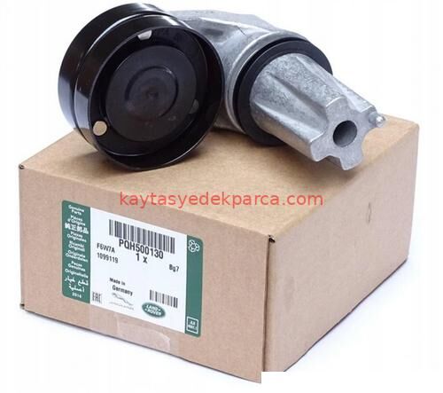 PQH500130-H500130-ROC-GERGİ BİLYASI 2.7TDV6