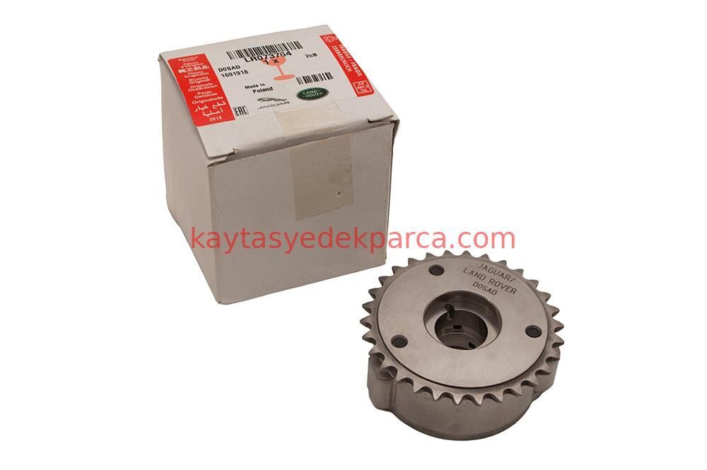 LR073747-LND-EKSANTRİK DİŞLİ CİVATASI