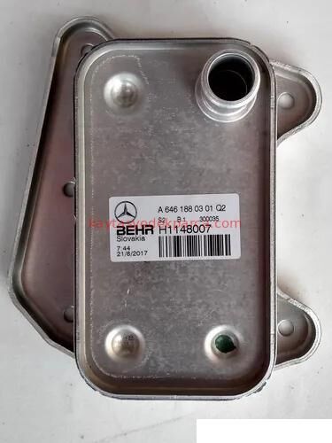 A6461880301-1880301-BHR-YAĞ SOĞUTUCU OM611-646-612