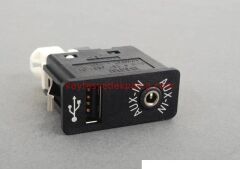 84109237653-9237653-BMW-USB GIRISI