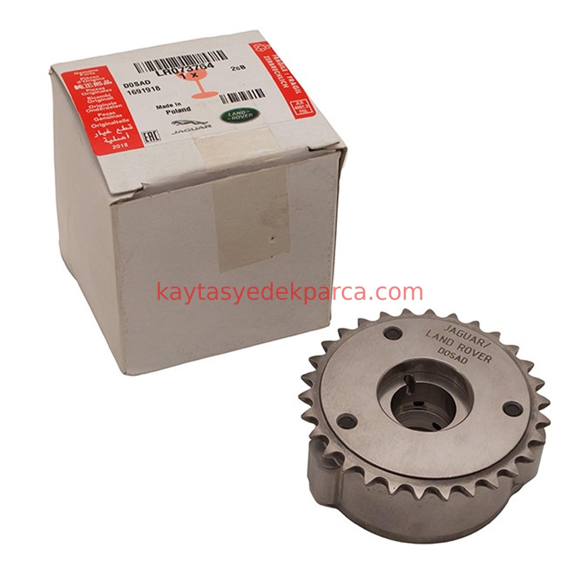 LR073775-LND-SUBAP TUŞU R.R JAGUAR 2,0