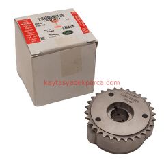 LR073775-LND-SUBAP TUŞU R.R JAGUAR 2,0