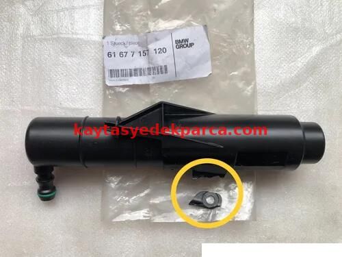 61677157120-4UU-TELESKOP FAR MİNİ R55