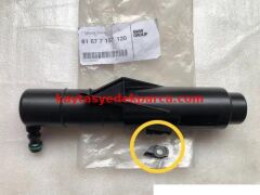 61677157120-4UU-TELESKOP FAR MİNİ R55