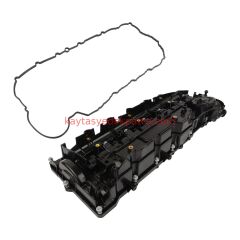 11127838460-7838460-ELR-SİLİNDİR KAPAK CONTA E60 M5