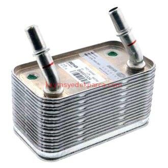 UBC760011-C760011-BHR-ŞANZIMAN YAĞ SOĞUTMA RADYATÖRÜ R.R.3.0 d 2002=>