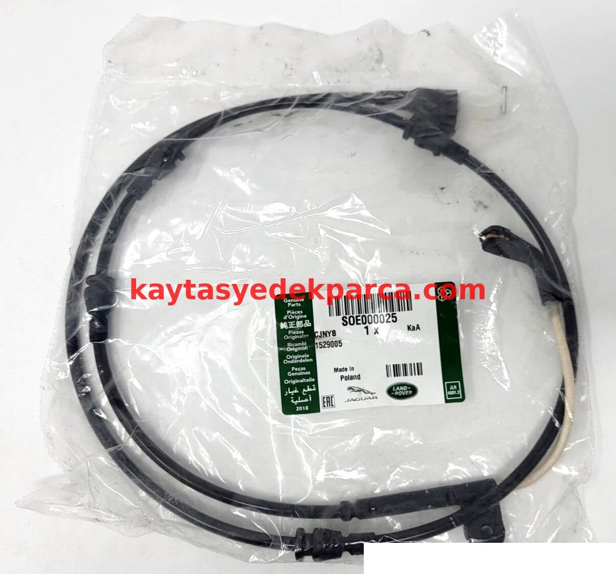 SOE000025-PGD-FREN FİŞİ ARKA RANGE ROVER SPORT&DISCO