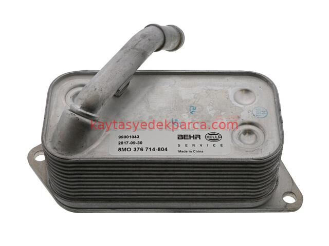 11427525333-7525333-NSN-MOTOR YAĞ SOĞUTUCU