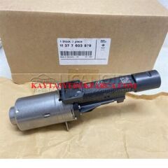 EKSANTRİK AYAR MOTORU