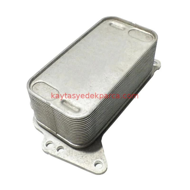 11428510856-8510856-NSN-ŞANZIMAN YAĞ SOĞUTUCU