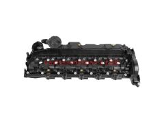 11128513701-8513701-ELR-SİLİNDİR KAPAK CONTASI B47 3 DELİK