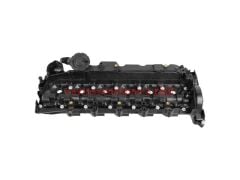 11128513701-8513701-ELR-SİLİNDİR KAPAK CONTASI B47 3 DELİK