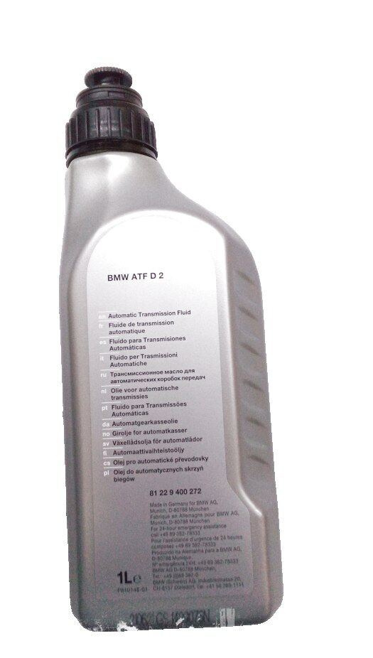 CST-81229400273-ŞANZIMAN YAĞI ATF (4 LTRE) TRANSMAX Z