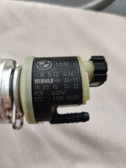 BMW-13328512369-MAZOT FİLTRESİ E46/E60/E65