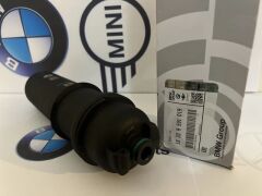 BMW-13328591019-MAZOT FİLTRESİ