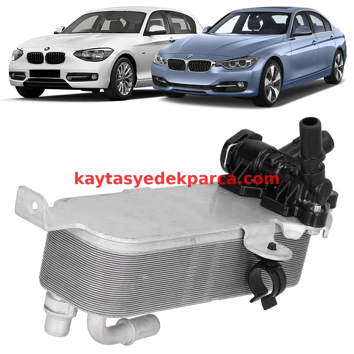 17217600553-7600553-BHR-ŞANZIMAN YAĞ SOĞUTUCU F30