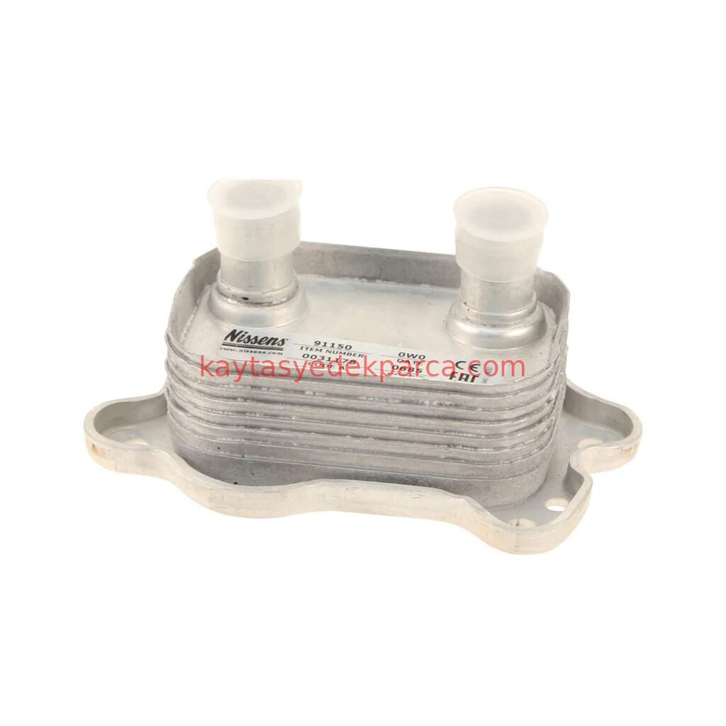 11427509212-7509212-NSS-ISI EŞANJÖRÜ MİNİ COOPER