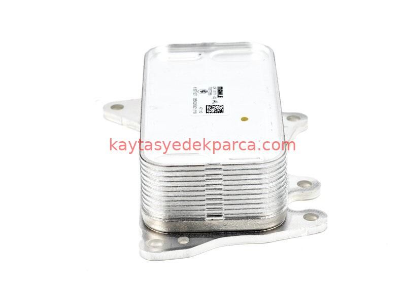 11428507627-8507627-NSS-ŞANZIMAN YAĞ SOĞUTUCU