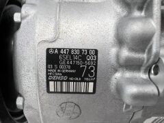 DNS-A4478307300-KLİMA KOMPROSÖRÜ
