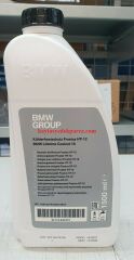 83195A42DF3-5A42DF3-BMW-ANTİFRİZ HT12 1,5LT