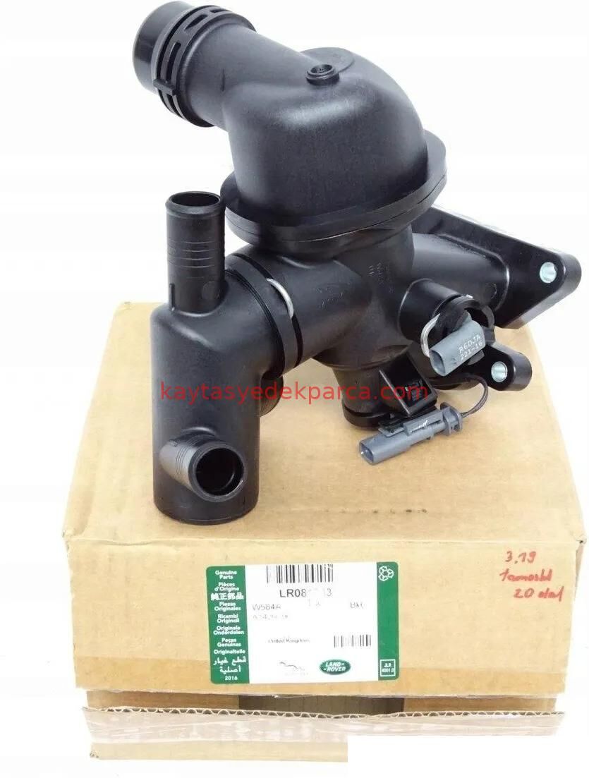 LR081683-LND-TERMOSTAT KOMPLE R.R SPORT 2014=>