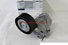 A6462000570-2000570-BSG-KAYIŞ GERGİ KÜTÜĞÜ, OM611-646 CDI 6462000570