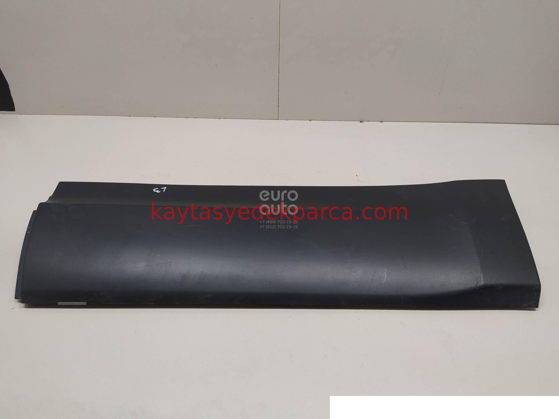 LR082945-LND-KAPLAMA ARKA KAPI ALT