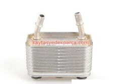 17207500754-7500754-NSS-ŞANZIMAN YAĞ SOĞUTMA RADYATÖRÜ X5