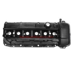 11127512839-7512839-ASP-SİBOP KAPAĞI M54 E60