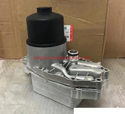 LR013149-R013149-BSG-YAĞ HAZNE KOMPLE SOĞUTUCULU 2010 SPORT