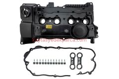 11127568579-7568579-ASP-KÜLBÜTÖR KAPAĞI E87/E90