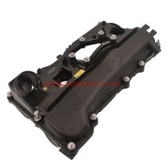 11127568582-7568582-ASP-KÜLBÜTÖR KAPAĞI E46/X3