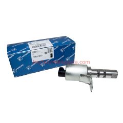 LR024995-FEB-VANUS VALFİ EMME EVOQUE