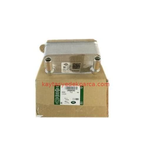 LR086283-LND-ŞANZUMAN SOĞUTUCU EVOQUE 2.0