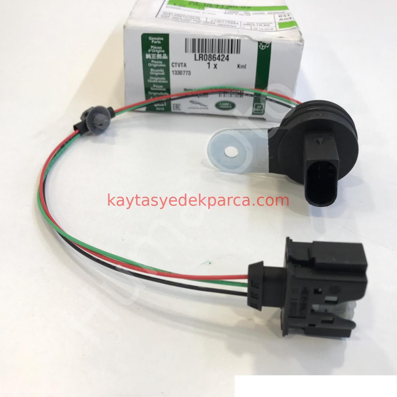 LR086424-LND-YAĞ SEVİYE SEZİCİ 300d