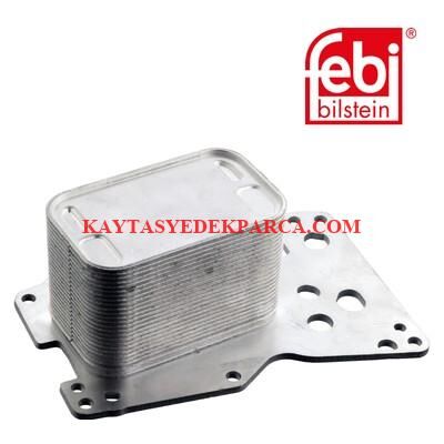 MOTOR YAĞ SOĞTUCU