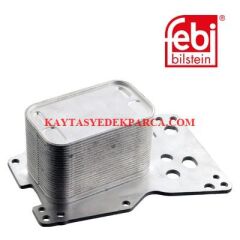 MOTOR YAĞ SOĞTUCU