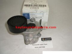 A6512001770-LAS-KAYIŞ GERGİ KÜTÜĞÜ, OM651 W204-212 651 200 16 70