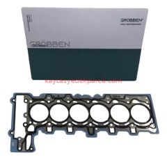 11127555757-7555757-VKR-SİLİNDİR KAPAK CONTASI N52/N52N